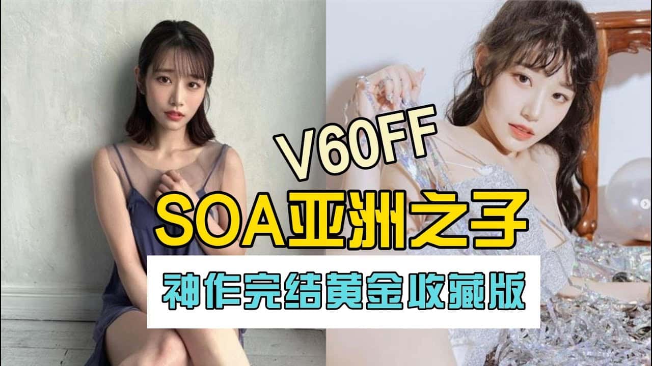 游戏截图2
